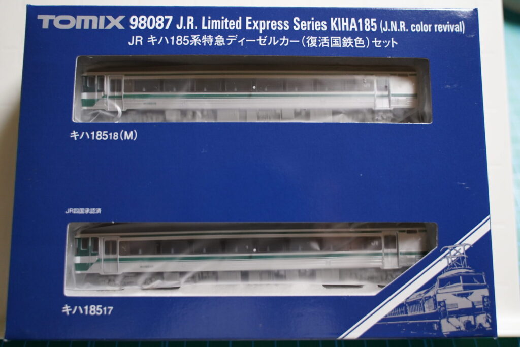 レビュー】TOMIX 98087 JRキハ185系特急ディーゼルカー（復活
