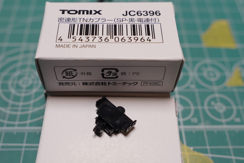 名機 CRUCIANELLI Vintage Crucianelli Elite 1963 V-40 Red Sparkle Guitar Rare