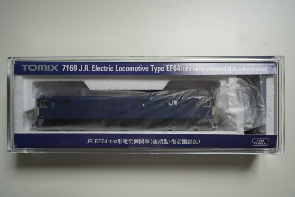 レビュー】TOMIX JR EF64-1000形電気機関車(後期型・復活国鉄色 ...